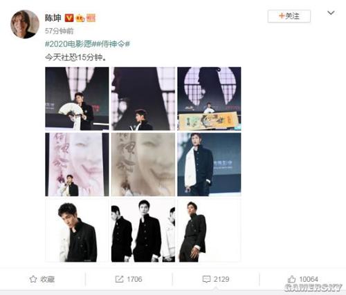 为什么高中毕业证查不到信息